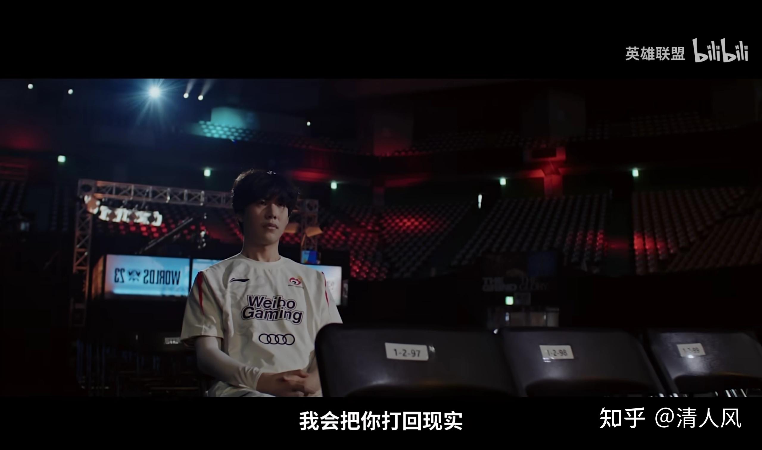 TheShy连续十五场比赛得分超过赛况扑朔迷离，C9挑战极限！